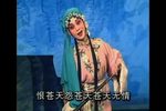 郭丁香 第三本 01
