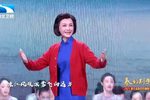 江姐