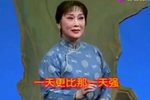 李双双