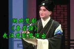 喜荣归