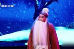 扫雪打碗·寻子