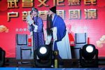 逼休 2021 武汉