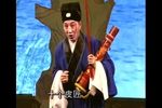白扇记 全剧