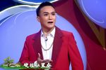 乡里乡亲 片段