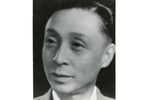 吴汉杀妻