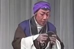杀狗惊妻