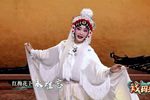 李慧娘·鬼怨 片段  2023