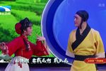 刘崇景打妻