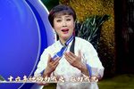 大别山人·不能走 片段