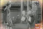 葛麻下载