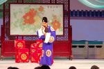 宝莲灯·二堂审子 离别华山