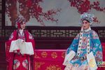 楚剧 李三娘 （九）
