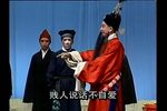马前泼水
