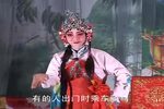 桂香闹房
