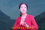 天仙配·百日缘 仙腔
