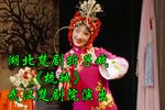 梳妆