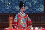 哑女告状 （六）