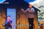 三世仇 卖女选段