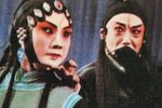 杀狗惊妻