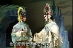 宝莲灯下载
