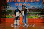 吴天寿观书