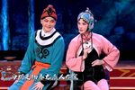 狱卒平冤 选段