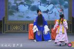 李三娘 全本下载
