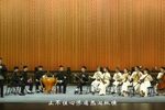 三打金枝