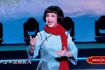 向警予 选段