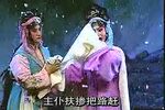 孟姜女