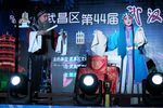 吴天寿观书 2021 楚剧 经典折子戏
