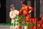 斩经堂