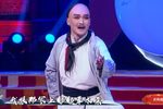 万里茶道·饮酒