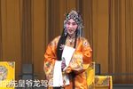 二进宫 前