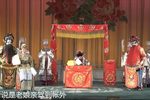辕门斩子
