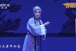 求骗记
