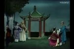 清风亭