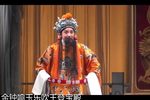 男绑子 (上)