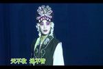 活捉三郎 字幕版