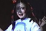 美人涅槃 1993年