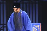 捉放曹 1