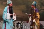 李旦逃难 中下载