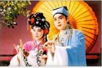 拜月记