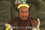 双换亲 1
