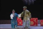 打金冠／薛刚反唐·徐策舍子