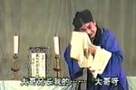 祁剧弹腔·武松哭灵