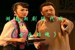 古画雄魂
