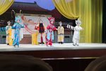斩三妖 片段