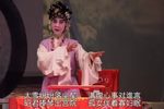 李旦逃难 上下载