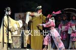 八义图 出宫